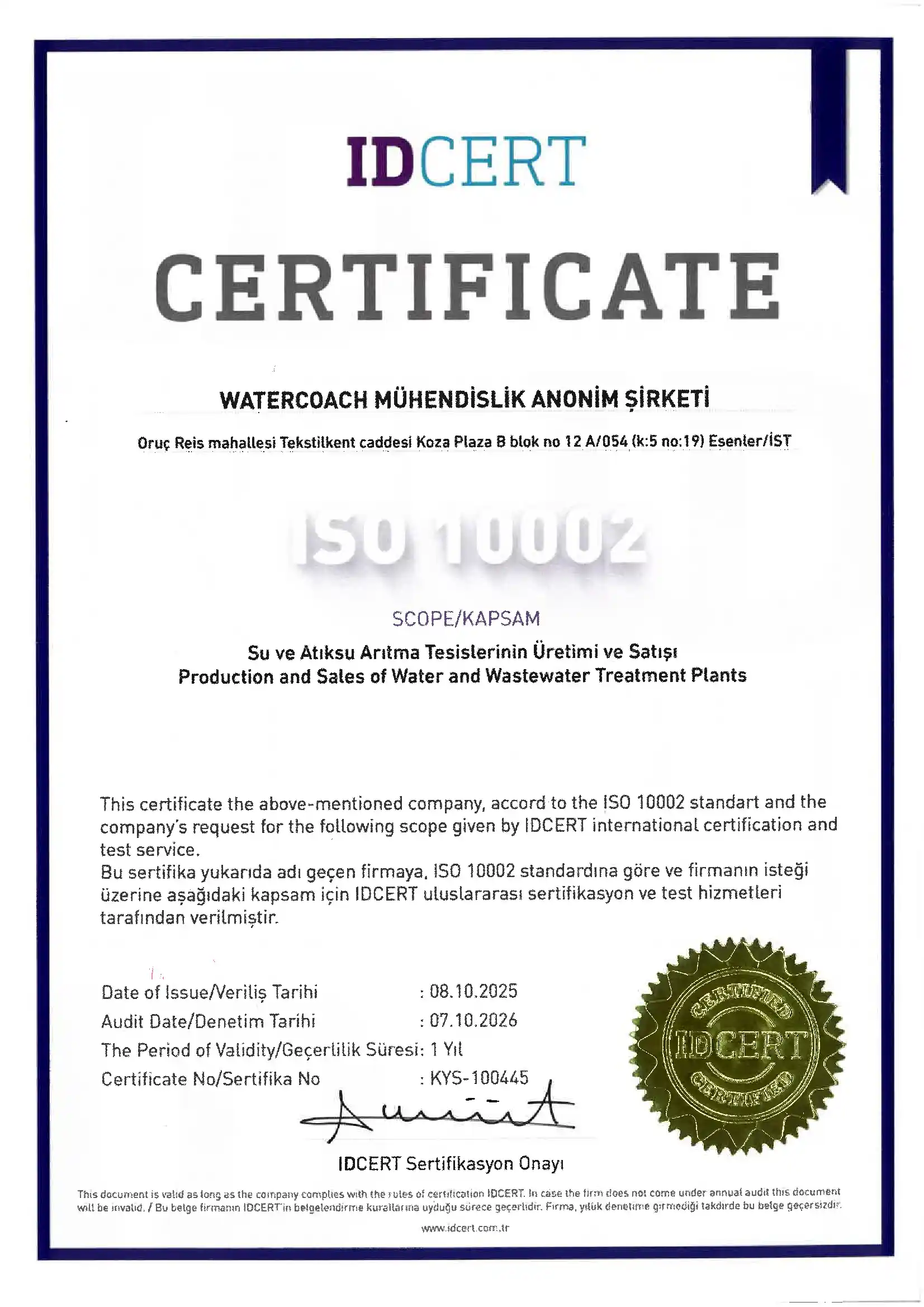 ISO 10002